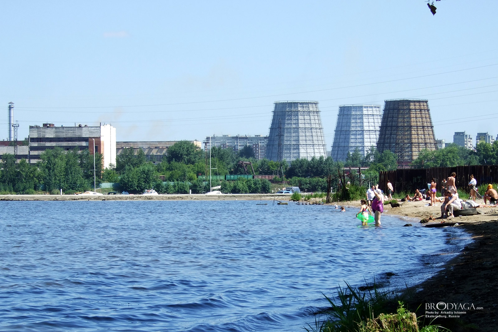Ekaterinburg (Екатеринбург)